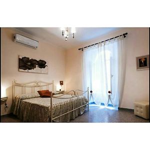 Domus Ines Roma San Pietro